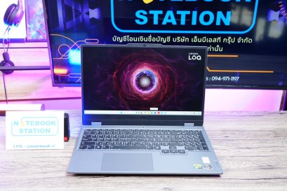 Lenovo LOQ Ryzen7-7435HS RTX-4060(8GB) RAM24 SSD512 จอ15.6 FHD 144Hz เกมมิ่งรุ่นใหม่ สเปคสูงจัดเต็ม ดีไซน์เรียบสวยดูทันสมัย พร้อมประกันศูนย์ยาวถึงปี2027 ในราคาสุดคุ้มเพียง 29,990.-
