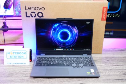 Lenovo LOQ Ryzen5-7235HS RAM24 RTX-3050(6GB) 512GB M.2 จอ15.6 FHD 144Hz สเปคเกมมิ่ง คีย์บอร์ดไฟสีขาว ดีไซน์สวย เรียบหรูดูทันสมัย อุปกรณ์ครบกล่องพร้อมประกันศูนย์2027 ราคาสุดคุ้มเพียง 21,990.-
