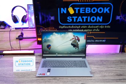 Lenovo IdeaPad 1 Ryzen7-5700U Ram16 SSD512 จอ15.6 FHD สเปคทำงาน ดีไซน์สวย ขายเพียง 10,500 .-