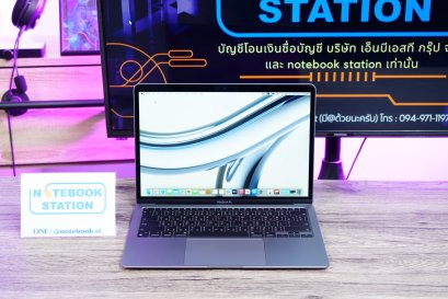 APPLE Macbook Air 13 (2020) M1 Ram8 SSD256 จอ13.3นิ้ว ความชัดระดับ2k รอบชาร์จ 10 ครั้ง สุขภาพแบตปกติ รีเซ็ตพร้อมใช้งานราคาเพียง 14,890.-เท่านั้น