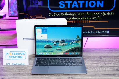 APPLE Macbook Air 13 (2020) M1 Ram8 SSD256 จอ13.3นิ้ว ความชัดระดับ2k รอบชาร์จ136ครั้ง สุขภาพแบตปกติ อุปกรณ์แท้ครบกล่องรีเซ็ตพร้อมใช้งานราคาเพียง 14,990.-เท่านั้น