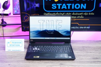 Asus TUF Gaming F15 i5-10300H GTX1650(4GB) Ram16 512GB M.2 จอ15.6 FHD 144Hz สเปคเกมมิ่ง คีย์บอร์ดไฟRGB ดีไซน์ฝาหลังสุดเท่ เครื่องพร้อมใช้งานราคาสุดคุ้มเพียง 13,890.-