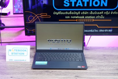 DELL Vostro 3425 Ryzen5-5625U RAM8 SSD512 จอ14 Full HD สเปคดี น้ำหนักเบา เครื่องสวยพร้อมใช้งาน ขายเพียง 9,999 .-เท่านั้น