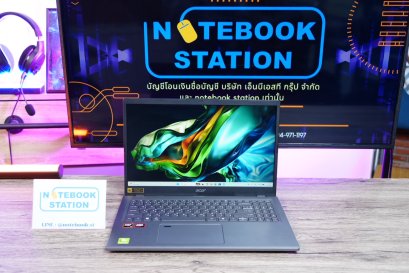 Acer Aspire 15 Ryzen5-8640HS Ram16 SSD512 จอ15.6 FHD IPS สเปคสูง มีไฟใต้คีย์บอร์ด ดีไซน์เบาบาง เครื่องพร้อมใช้งาน ขายเพียง 16,500.-