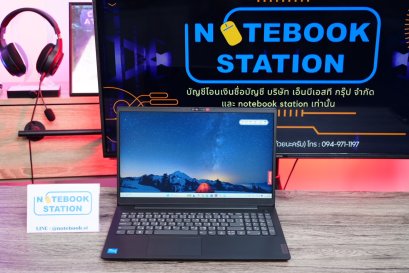 Lenovo V15 G4 i3-1315U Ram8 SSD512GB จอ15.6 FHD สเปคทำงานทั่วไป ขายเพียง 9,590.-