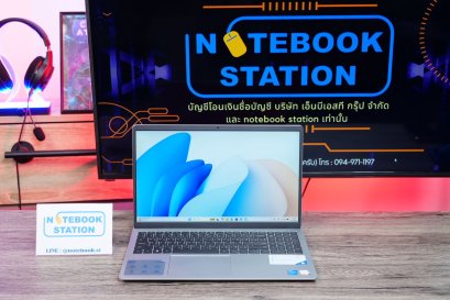 DELL Inspiron 3530 i5-1334U Ram16 SSD512 จอ 15.6 FHD 120Hz จอสวย สเปคดีทำงานเก่ง มีประกันศูนย์ เครื่องพร้อมใช้งาน ขายเพียง 13,900.-