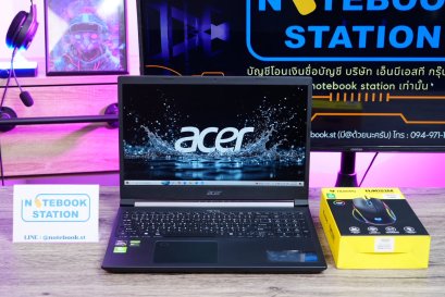 Acer Aspire7 Ryzen5-5500U GTX-1650(4GB) RAM16 SSD512 จอ15.6นิ้ว 144Hz FHD สเปคสูงมีการ์ดจอแยก เครื่องพร้อมใช้งาน ขายถูกในราคาเพียง 8,999.- แถมฟรี เมาส์ GAMING