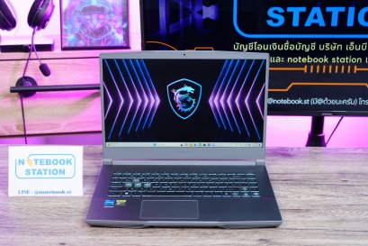 MSI THIN 15 i5-12450H Ram16 RTX-2050(4GB) 512GB M.2 ขนาดจอ 15.6นิ้ว FHD IPS 144Hz สเปคเกมมิ่ง คีย์บอร์ดไฟสีฟ้า ดีไซน์สวยเท่ ตัวเครื่องน้ำหนักเบา เครื่องมีประกันศูนย์ พร้อมใช้งานเพียง 15,890.-