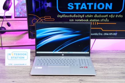 HP 15 AMD Ryzen5-7430U Ram16 SSD512 จอ15.6นิ้ว FHD สเปคทำงานรุ่นใหม่ จอใหญ่มีแป้นตัวเลขแยก พร้อมไฟใต้คีย์บอร์ด ดีไซน์เรียบหรูบางเบา เครื่องมีประกันศูนย์ ราคาเพียง 13,890.-