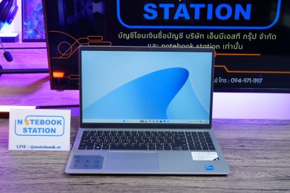 DELL Inspiron 3530 i3-1305U Ram8 SSD512 จอ 15.6 FHD 120Hz จอภาพสวย ทำงานเก่ง ดีไซน์เรียบหรูบางเบา มีประกันศูนย์ยาว2027 เครื่องพร้อมใช้งานเพียง 9,999.-