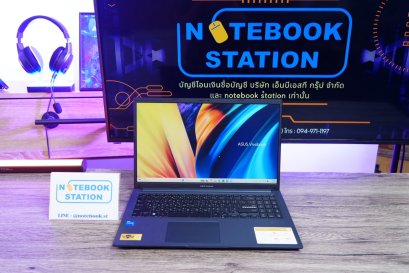 Asus Vivobook 15 i5-1235U Ram8 SSD512 จอ15.6 FHD สเปคดีทำงานเก่ง จอใหญ่มีแป้นตัวเลขแยก เครื่องพร้อมใช้งานเพียง 10,990.-เท่านั้น