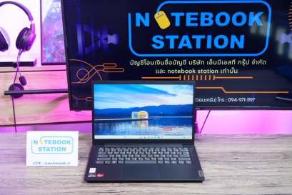 Lenovo v14 Ryzen3-7330U Ram8 SSD256 จอ14.0 FHD สเปคดีทำงานเก่ง ดีไซน์บางเบา เครื่องมีประกันศูนย์ ขายเพียง 8,500.-
