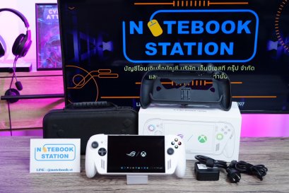 Asus ROG Xbox Ally AMD Ryzen Z2 A Ally Ryzen Z2 A Ram16 SSD512 จอ7.0นิ้ว FHD 120Hz ทัชสกรีนได้ ระบบwindows11 HANDHELD GAMING PC ใช้งานได้สะดวกเครื่องประมวลผลไว ขายเพียง 16,990.-พร้อมประกันศูนย์