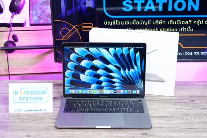 Apple Macbook Pro 13 (2019) Intel Core i5 Ram8 SSD128 จอ13.3 IPS True Tone มีไฟใต้คีย์บอร์ด พร้อมฟังก์ชั่นTouch Bar Cycle count 16 ครั้ง ครบกล่องพร้อมใช้งาน ขายเพียง 12,990.-