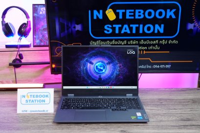 Lenovo LOQ i5-12450HX RTX3050(6GB) RAM16 SSD512 จอ15.6 FHD 144Hz 100%sRGB สเปคสูง ดีไซน์สวยเท่ ดูทันสมัย เครื่องสวยครบกล่องมีประกันศูนย์ เพียง 20,990 .-