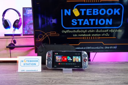 เครื่องเล่นเกมพกพา Nintendo Switch 2 SSD 256 GB แถมเกมส์ shiro and the coal town ขายเพียง 13,990.-