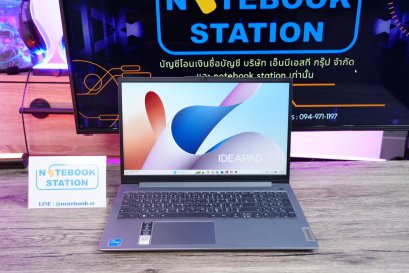 Lenovo IdeaPad Slim 3 i5-12450H Ram16 SSD512 จอ15.6 FHD IPS สเปคดี มีประกันศูนย์2027 ขายเพียง 11,990.-