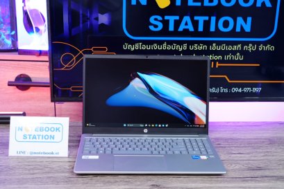 HP 15 i5-1334U Ram16 SSD512 จอ15.6 FHD สเปคทำงานรุ่นใหม่ สเปคสูงทำงานเก่ง ดีไซน์เรียบสวยบางเบา พร้อมมีประกันศูนย์2027 ขายเพียง 13,990.-