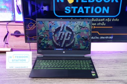 HP Pavilion Gaming 15 Ryzen5-4600H Ram16 GTX1650(4GB) จอ15.6 144Hz สเปคเกมมิ่ง ประมวลผลไว คีย์บอร์ดมีไฟสีเขียว ขายเพียง 11,490 .-