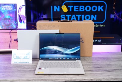 Asus Zenbook A14 รุ่นใหม่ Snapdragon X X1-26-100 Ram16 SSD512GB จอ14 WUXGA OLED สเปคสูงทำงานเก่ง ดีไซน์บางเบา น้ำหนักเพียง0.98KG เครื่องมีประกันศูนย์ยาว2028 ขายเพียง 29,990.-
