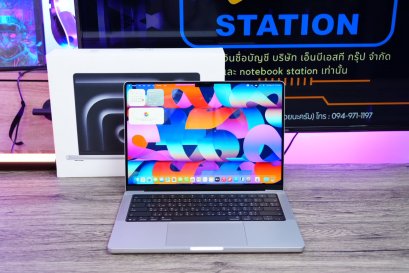APPLE MacBook Pro 14 (2026) M5 RAM24GB SSD1TB จอ14.2 Liquid Retina XDR เครื่องสวย Cycle count 6 ครั้ง ครบกล่องพร้อมประกันศูนย์ ราคา 58,900.-เท่านั้น