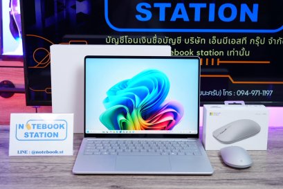 Microsoft Surface Laptop 7 (AI) Snapdragon X Elite Ram16 SSD512 จอ13.8นิ้ว QHD 120Hz ทัชสกรีนรุ่นใหม่ สเปคสูงทำงานเก่ง เครื่องสวยบางเบา ครบกล่อง พร้อมเมาส์ MOUSE SC BLUETOOTH SURFACE ครบชุดพร้อมใช้งาน ราคาเพียง 32,990.-