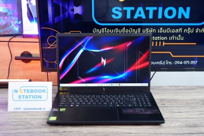 Acer Nitro V15 Ryzen5-7535HS Ram16 RTX2050(4GB) SSD512GB จอ15.6 FHD 165Hz เกมมิ่งรุ่นใหม่ คีย์บอร์ดไฟสีขาว ดีไซน์เรียบสวย ฝาหลังสุดเท่ ครบกล่องพร้อมประกันศูนย์ ขายเพียง 16,800.-