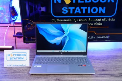HP 15 AMD Ryzen5-7430U Ram16 SSD512 จอ15.6นิ้ว FHD สเปคทำงานรุ่นใหม่ จอใหญ่มีแป้นตัวเลขแยก พร้อมไฟใต้คีย์บอร์ด ดีไซน์เรียบหรูบางเบา ราคาเพียง 12,990.-
