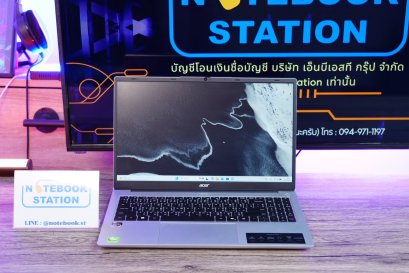 Acer Aspire Lite 15 Ryzen5-7430U Ram16 SSD512 15.6 FHD IPS สเปคสูง ทำงานเก่ง ตัวเครื่องดีไซน์สวย บางเบา ราคาเพียง 11,990.- มีประกันศูนย์