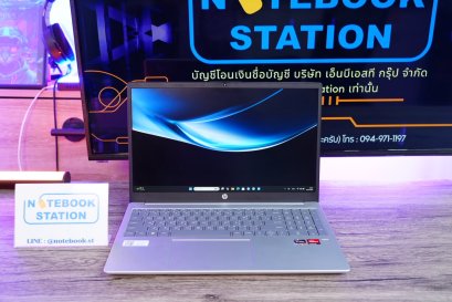 HP 15 Ryzen7-7730U Ram16 SSD512 จอ15.6นิ้ว FHD IPS สเปคสูง ทำงานเก่ง จอใหญ่มีแป้นตัวเลขแยก เครื่องสวยเบาบาง มีประกันศูนย์ พร้อมใช้งาน ขายเพียง 13,990.-