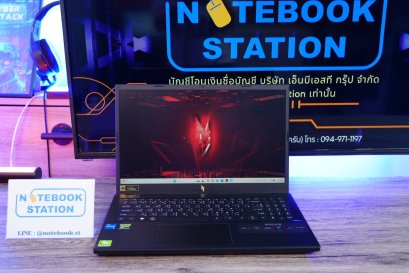 Acer Nitro V 15 i5-13420H Ram32 RTX-2050(4GB) 512GB M.2 จอ15.6นิ้ว FHD 144Hz เกมมิ่งรุ่นใหม่ ดีไซน์ฝาหลังสุดเท่ มีประกันศูนย์ยาวเครื่องพร้อมใช้งาน ราคาสุดคุ้มเพียง 19,999.-