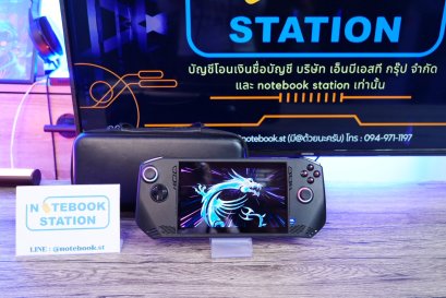 MSI Claw IntelCoreUltra7-155H Ram16 SSD1TB จอ7.0 FHD 120Hz เครื่องเล่นเกมพกพา สเปคสูง มีประกันศูนย์ ขายเพียง 13,990.-