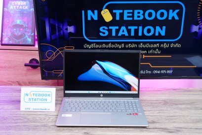 HP 15 Ryzen5-7520U Ram8 SSD512 จอ15.6 FHD IPS สเปคทำงาน จอใหญ่ บางเบาดูทันสมัย ราคาเพียง 8,990 .-