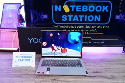 Lenovo Yoga Slim 7 Pro Ryzen7-5800H Ram16 512GB M.2 จอ 14นิ้ว 2.8K OLED 90Hz สเปคสูงทำงานเก่ง ดีไซน์สวย วัสดุดีบางเบาพกพาสะดวก พร้อมใช้งาน ขายเพียง 16,890.-