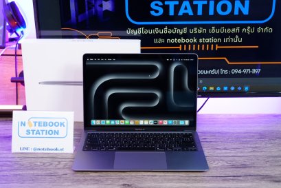 APPLE Macbook Air 13 (2020) Core i3 Ram8 SSD256 จอ13.3 นิ้ว Cycle count 248 ครั้ง สเปคทำงาน ใช้งานทั่วไป รีเซ็ตพร้อมใช้งาน ขายถูกเพียง 9,999.-