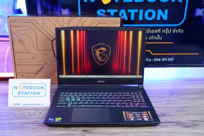 MSI Katana 15 i9-14900HX Ram16 RTX-5060(8GB) 512GB M.2 จอ15.6 นิ้ว QHD 165Hz เกมมิ่งรุ่นใหม่ สเปคสูงจัดเต็ม ดีไซน์สวยเท่ หน้าจอคมชัด พร้อมประกันศูนย์ 2027 ราคาสุดคุ้มเพียง 37,990.-