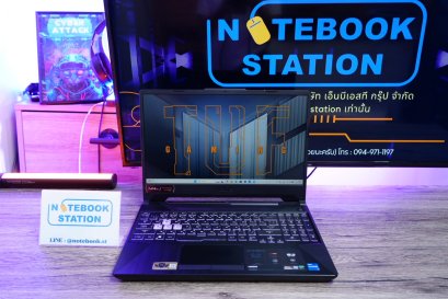 Asus TUF Gaming F15 i5-11400H RTX2050(4GB) Ram16 SSD512 จอ15.6 FHD 144Hz สเปคเกมมิ่ง คีย์บอร์ดไฟRGB เครื่องสวยดีไซน์สุดเท่ ขายเพียง 15,900.-