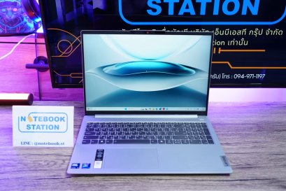 Lenovo IdeaPad Slim 5 Ultra5-125H Ram16 SSD512 จอ16 นิ้ว FHD+ สเปคทำงานรุ่นใหม่ จอใหญ่มีแป้นตัวเลขแยกพร้อมไฟใต้คีย์บอร์ด เครื่องสวยบางเบา มีประกันศูนย์2027 ขายเพียง 18,990.-