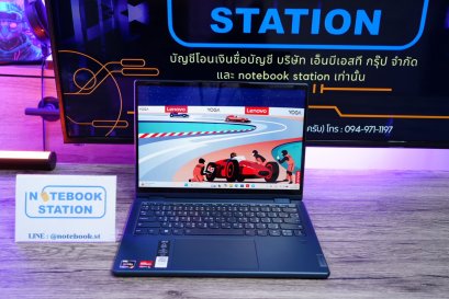 Lenovo Yoga 6 Ryzen7-5700U Ram16 SSD512 จอ13.3นิ้ว FHD+ 100%sRGB ทัชสกรีนหมุนจอได้360องศา สเปคสูงทำงานเก่ง เครื่องเล็กบางเบาพกพาง่าย พร้อมใช้งานเพียง 12,800.-เท่านั้น