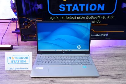 Hp 15 Intel-N100 Ram4 SSD256 จอ15.6 FHD IPS สเปคทำงาน เครื่องสวย ดีไซน์เรียบหรู น้ำหนักเบาบาง พร้อมประกันศูนย์2026 ขายเพียง 6,990.- พร้อมใช้งาน