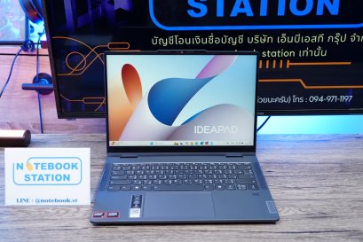 Lenovo IdeaPad 5 2in1 ทัชกรีนหมุนจอได้ Ryzen5-8645HS Ram16 SSD512 จอ14นิ้ว FHD IPS เครื่องสวยเบาบาง มีประกันศูนย์ยาว2028 ราคาเพียง 20,990.-