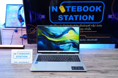 Acer Aspire Lite 16 i5-1334U Ram16 512GB M.2 จอใหญ่16นิ้ว FHD+ สเปคทำงานรุ่นใหม่ จอใหญ่ภาพสวยคมชัด ดีไซน์สวยบางเบา เครื่องมีประกันศูนย์ ขายเพียง 13,500.-