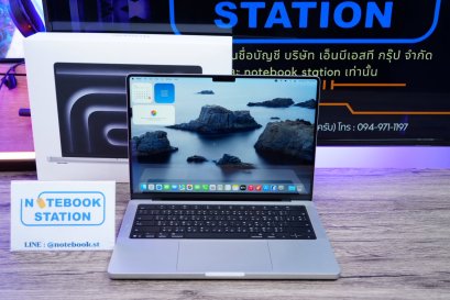 APPLE MacBook Pro 14 (2026) M5 RAM16GB SSD1TB จอ14.2 Liquid Retina XDR เครื่องสวย Cycle count 8 ครั้ง ครบกล่องพร้อมประกันศูนย์ ราคา 49,990.-เท่านั้น