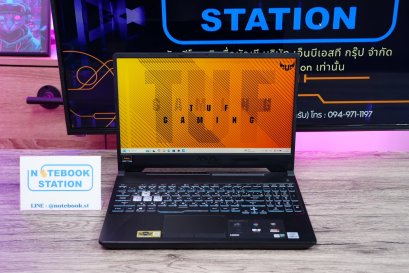 Asus TUF Gaming F15 i5-10300H GTX1650(4GB) Ram16 512GB M.2 จอ15.6 FHD 144Hz สเปคเกมมิ่ง คีย์บอร์ดไฟRGB ดีไซน์ฝาหลังสุดเท่ เครื่องพร้อมใช้งาน สุดคุ้มเพียง 13,800.-