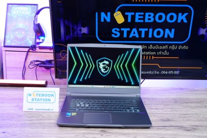 MSI THIN 15 i5-12450H Ram32 RTX2050(4GB) SSD512GB ขนาดจอ 15.6นิ้ว FHD IPS 144Hz สเปคเกมมิ่ง คีย์บอร์ดไฟสีฟ้า ดีไซน์สวยเท่ ตัวเครื่องน้ำหนักเบา เครื่องมีประกันศูนย์ พร้อมใช้งานเพียง 18,800.-