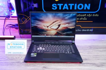 Asus ROG Strix G15 i5-10300H Ram16 GTX1650Ti(4GB) SSD512 จอ15.6 144Hz สเปคเกมมิ่ง ไฟRGBรอบตัวเครื่อง ราคาเพียง 13,500.-