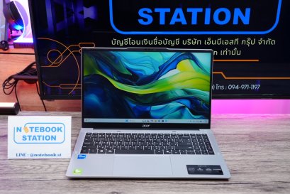 Acer Aspire Lite 15 i5-12450H Ram16 512GB M.2 จอ15.6นิ้ว FHD สเปคดีทำงานเก่ง จอใหญ่มีแป้นตัวเลขแยก ดีไซน์บางเบา เครื่องมีประกันศูนย์2027 พร้อมใช้งานในราคาสุดคุ้มเพียง 13,800.-เท่านั้น