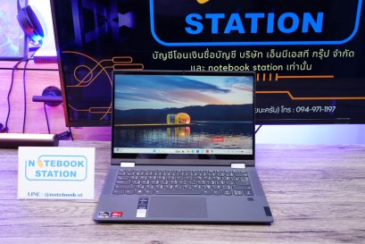 Lenovo IdeaPad Flex 5 ทัสกรีนหมุนจอได้360องศา Ryzen5-5500U Ram8 SSD512 จอ14 FHD ใช้งานทั่วไป เหมาะแก่การพกพา คีย์บอร์ดไฟ เพียง 10,990.-