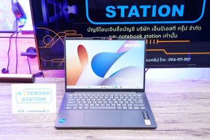 Lenovo IdeaPad Slim 3i i5-13420H Ram16 SSD512 จอ14.0 FHD IPS WUXGA สเปคสูง ทำงานเก่ง มีแป้นตัวเลขแยก เครื่องสวยบางเบา พร้อมประกันศูนย์2027 เพียง 13,990.-