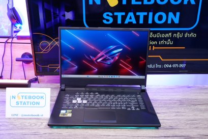 Asus ROG Strix G i5-9300H GTX1650(4GB) Ram16 SSD512 15.6 FHD 120Hz สเปคเกมมิ่ง มีไฟRGBสวยๆแบบจัดเต็ม เครื่องพร้อมใช้งาน ขายถูกเพียง 9,490.-